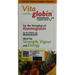 شربت ویتاگلوبین ویتان با حجم 200 میلی لیتر