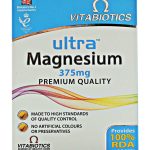 قرص اولترا منیزیم ویتابیوتیکس 60 عددی