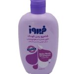 شامپو بدن کودک حاوی عصاره اسطوخودوس فیروز حجم 450 میلی لیتر