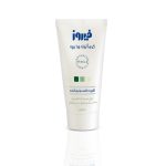 کرم آلوئه ورا کودک فیروز 50 گرمی