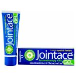 ژل جوینتیس ویتابیوتیکس حجم 75 میلی لیتر