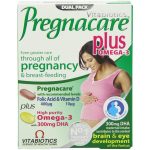 مکمل پرگناکر پلاس ویتابیوتیکس 56 عددی