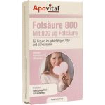 قرص فولیک اسید 800 آپوویتال 30 عددی