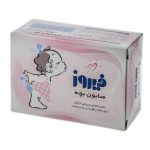 صابون بچه کلاسیک حاوی روغن نارگیل فیروز