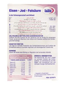 قرص آیزن و ید و فولیک اسید یوروویتال 60 عددی - Image 3
