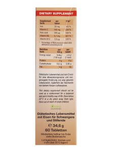 قرص آهن آیزن پلاس یوروویتال 60 عددی - Image 2