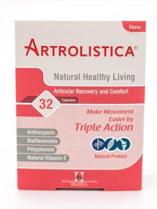 کپسول آرترولیستیکا هولیستیکا 32 عددی - Image 2