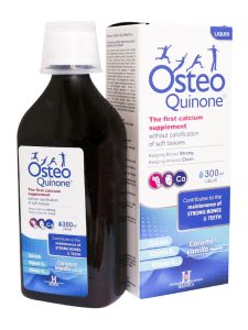 شربت استئوکینون هولیستیکا با حجم 300 میلی لیتر