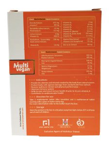 قرص روکش دار مولتی وگان هولیستیکا 40 عددی - Image 2