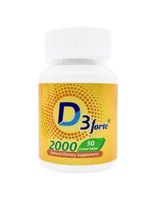 قرص ویتامین د3 فورت 2000 واحدی هولیستیکا 30 عددی - Image 2