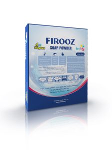 پودر صابون 4 آنزیم فیروز مخصوص ماشین های اتوماتیک و نیمه اتوماتیک 400 گرمی - Image 2
