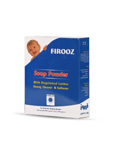 پودر صابون فیروز مخصوص ماشین لباسشویی 400 گرمی - Image 2