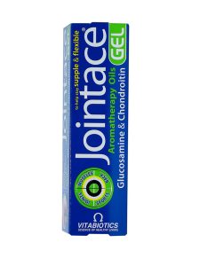 ژل جوینتیس ویتابیوتیکس حجم 75 میلی لیتر - Image 2