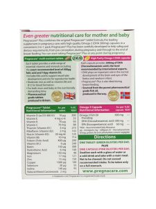 مکمل پرگناکر پلاس ویتابیوتیکس 56 عددی - Image 2