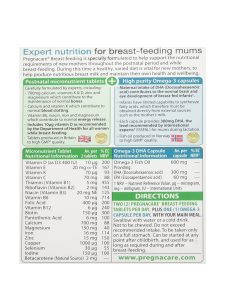 مکمل پرگناکر شیردهی ویتابیوتیکس 84 عددی - Image 2