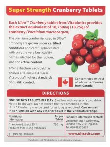 قرص اولترا کرن بری ویتابیوتیکس 30 عددی - Image 3