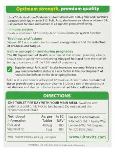 قرص اولترا فولیک اسید ویتابیوتیکس 60 عددی - Image 3