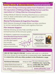 قرص اولترا جینکو و جنسینگ ویتابیوتیکس 60 عددی - Image 2