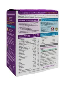 مکمل دیابتون پلاس ویتابیوتیکس 56 عددی - Image 2