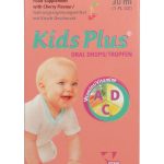 قطره خوراکی کیدز پلاس ویتان با حجم 30 میلی لیتر