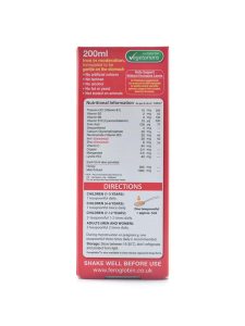 شربت فروگلوبین ب12 ویتابیوتیکس حجم 200 میلی لیتر - Image 3