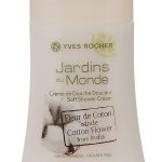 کرم دوش ایوروشه مدل Jardins Du Monde با رایحه Cotton Flowers حجم 200 میلی لیتر