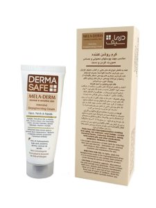 کرم روشن کننده و ضد لک درماسیف سری ملا درم حجم 25 میلی لیتر - Image 2