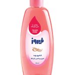 شامپو بچه فیروز حاوی ویتامین E و B5