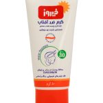 کرم ضد آفتاب کودکان و پوست های حساس SPF30 فیروز با حجم 50 میلی لیتر