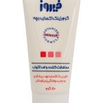 کرم زینک اکساید بچه فیروز با حجم 50 میلی لیتر