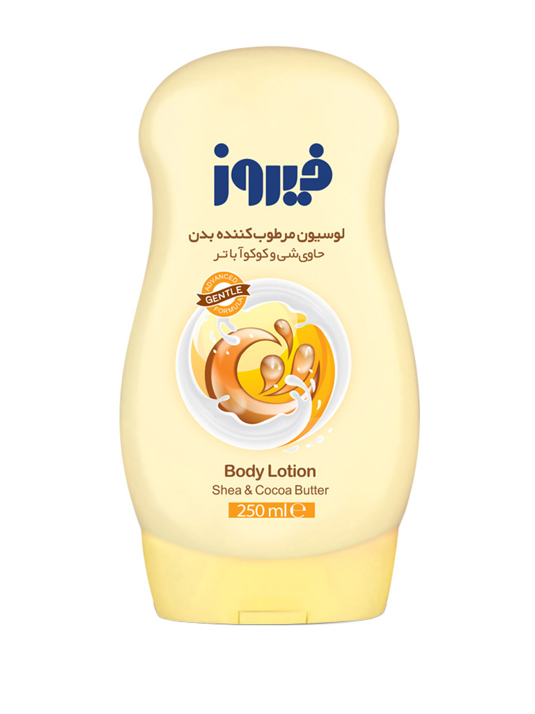 Untitled-2-187.jpg لوسیون مرطوب کننده بدن فیروز حاوی شی و کوکوآباتر با حجم 250 میلی لیتر - Image 1