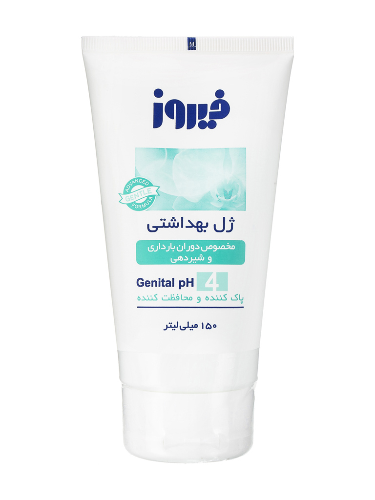 Untitled-2-193.jpg ژل بهداشتی بانوان مخصوص دوران بارداری و شیردهی فیروز با حجم 150 میلی لیتر - Image 1