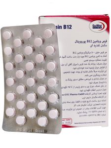 قرص ویتامین ب12 یوروویتال 60 عددی - Image 2