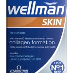 قرص ول من اسکین ویتابیوتیکس 60 عددی