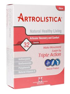 کپسول آرترولیستیکا هولیستیکا 32 عددی