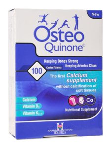 قرص استئوکینون هولیستیکا 100 عددی