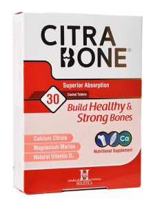 قرص روکش دار سیترابن هولیستیکا 30 عددی