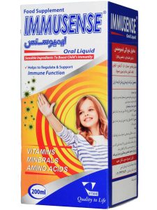 شربت ایمیوسنس ویتان حجم 200 میلی لیتر - Image 2