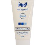 کرم وازلین کودک فیروز با حجم 50 میلی لیتر