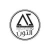 آلتون سلامت اکسیر ایرانیان