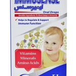 قطره خوراکی ایمیوسنس ویتان حجم 30 میلی لیتر