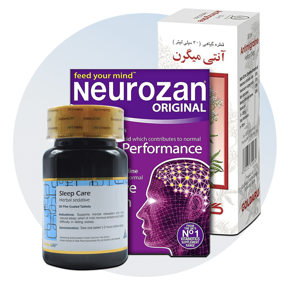 خرید قرص تقویت کننده مغز و اعصاب انواع مکمل مغز و اعصاب
