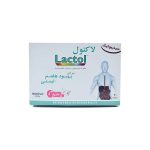 ساشه لاکتول نیچرز اونلی