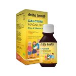 شربت آرتو هلث سبز دارو حجم 200 میلی لیتر