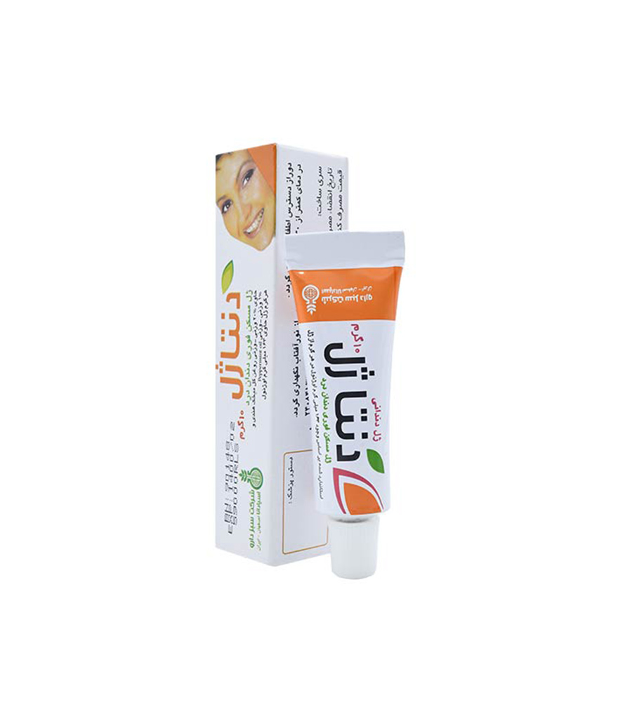 1-1051.jpg ژل دنتاژل سبز دارو 10 گرمی - Image 1