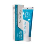 پماد زخم دیابت درماهیل دارو درمان 30 گرمی