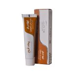 پماد زخم بستر نیودرم دارو درمان 30 گرمی