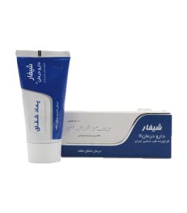 پماد شقاق شیفار دارو درمان 50 گرمی