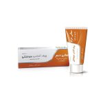 پماد آفتاب سوختگی سانی درم دارو درمان 50 گرمی