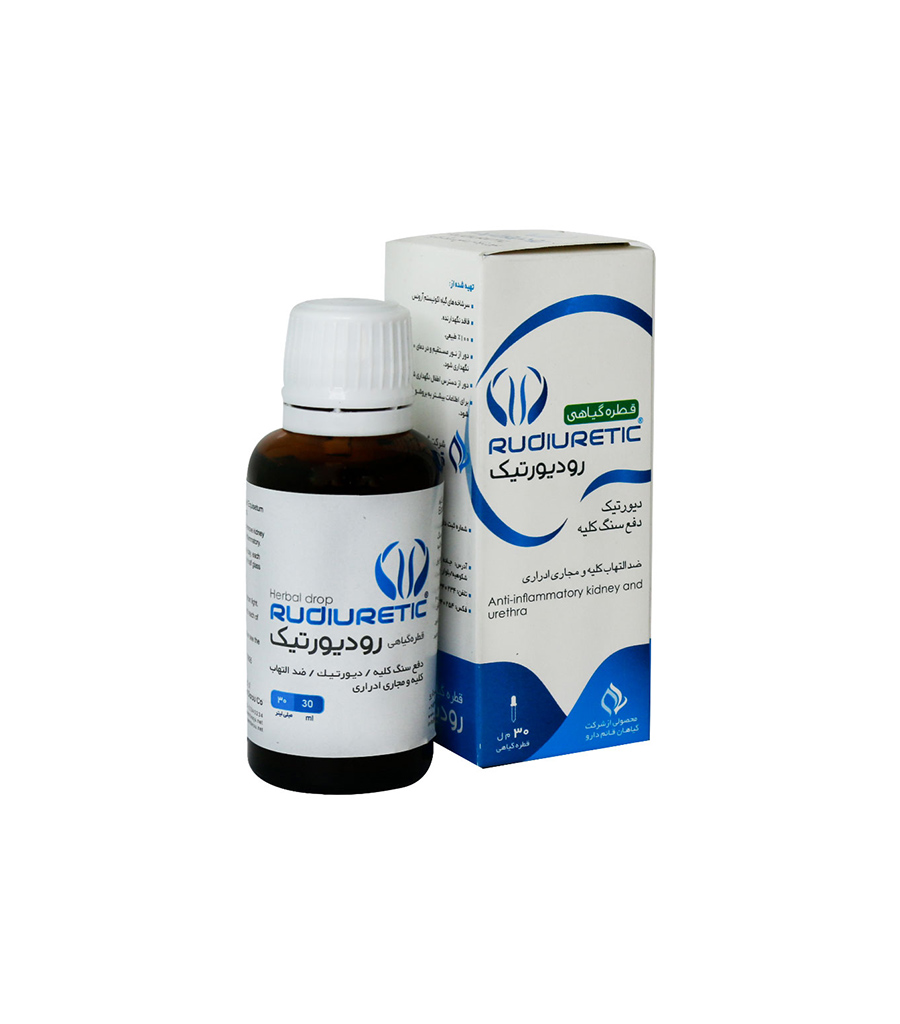 1-1089.jpg قطره گیاهی رودیورتیک قائم دارو حجم 30 میلی لیتر - Image 1